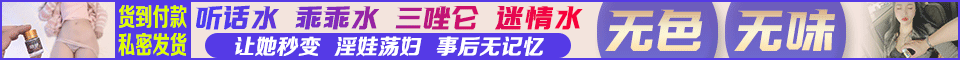 广告